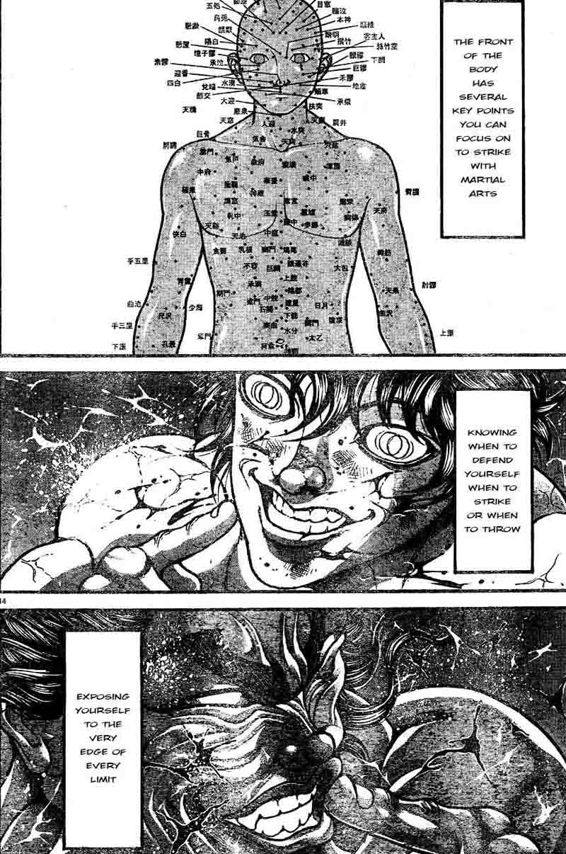 Baki - Son Of Ogre Chapter 304 12